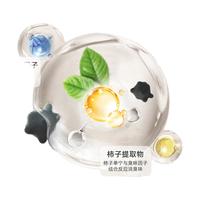 D-cat 多可特 柿子豆腐猫砂2.5kg