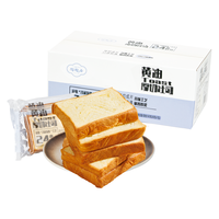 陶陶居 端午粽情礼盒 800g