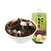 来伊份果汁果冻系列零食果冻布丁代餐解馋 253g 吸吸龟苓膏(秋梨蜂蜜味)