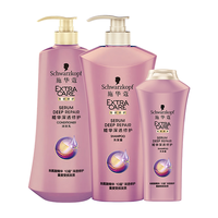 Schwarzkopf 施华蔻 精华深透修护洗护套装 (洗发露600ml+400ml+润发乳600ml)