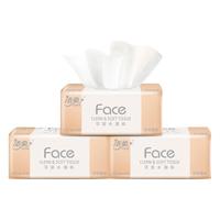 洁柔抽纸百花香味120抽粉Face可湿水面巾纸巾餐巾纸卫生纸 3包