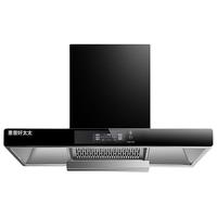 惠普好太太 免拆洗 顶吸式抽油烟机