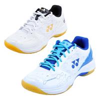YONEX 梅西球迷同款羽毛球鞋 SHB101CR