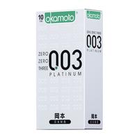冈本 避孕套 003白金10片 安克联名款 男女用 套套 计生用品 okamoto