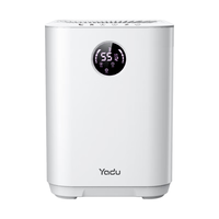 YADU 亚都 SZ300-TG01 加湿器 4L