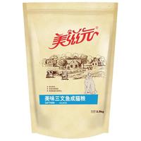 PET FOOD 美滋元 三文鱼成猫猫粮 2.5kg
