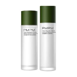 PMPM 皮埃蒙特系列 白松露酵母平衡光透微精华护肤套装