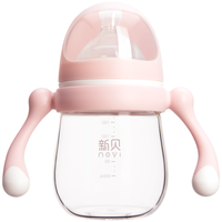 ncvi 新贝 宽口径玻璃奶瓶 XB-9077 粉色 180ml