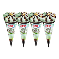 五羊牌【关晓彤”彤“款】甜筒雪糕五羊杯冰淇淋香芋冰激凌生鲜冷饮 【4支】薄荷巧克力味甜筒68g/支