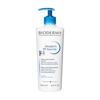 BIODERMA 贝德玛 维他命PP霜 赋妍烟酰胺保湿修护霜