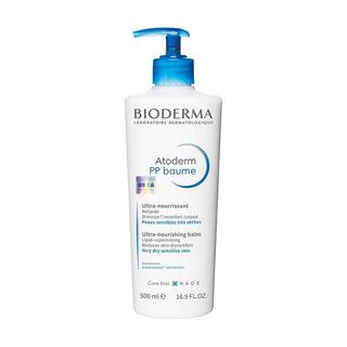 BIODERMA 贝德玛 维他命PP霜 赋妍烟酰胺保湿修护霜