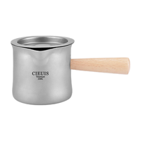 CIEUIS 纯钛旅行茶具套装便携式公道杯快客杯整套户外露营野营功夫茶具 橡木柄公道杯带茶滤