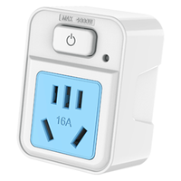 清风 插座转换器 16A插头转10A五孔插座（带开关）