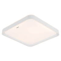 松下（Panasonic）吸顶灯卧室灯全光谱米家智能 奶油风 赏晰方灯50瓦HHXS4540LS