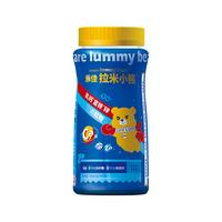 乐佳善优钙片 儿童/成人/孕妇天然牛乳钙 蔓越莓口味60粒 钙铁锌软糖/香蕉味