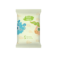 Beaba: 碧芭宝贝 麒遇记裤型婴儿 拉拉裤 XL 4片