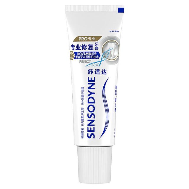 舒适达 专业修复美白牙膏 20g*1支