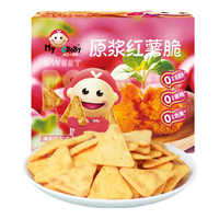 我D小蔡蔡原浆红薯芝麻脆粗粮饼干南瓜酥脆营养独立包装儿童零食 原浆红薯脆