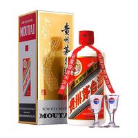 贵州飞天茅台53度500ml+43度飞天茅台500ml