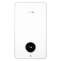 BOSCH 博世 壁挂炉 盖世7100-24KW