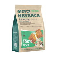 耐威克 狗粮 全价100%夹心犬粮 通用贵宾比熊金毛 老年犬 成幼犬 全犬种8kg