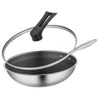 Debo 德铂 304不锈钢不粘锅炒菜锅电磁炉煤气灶通用带盖32cm