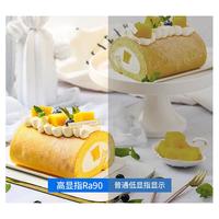 雷士 NVC   LightingLED吸顶灯现代简约卧室书房餐厅灯IP40高显防蓝光正白光卧室灯24w 【高显正白光】卧室灯 如玉24w