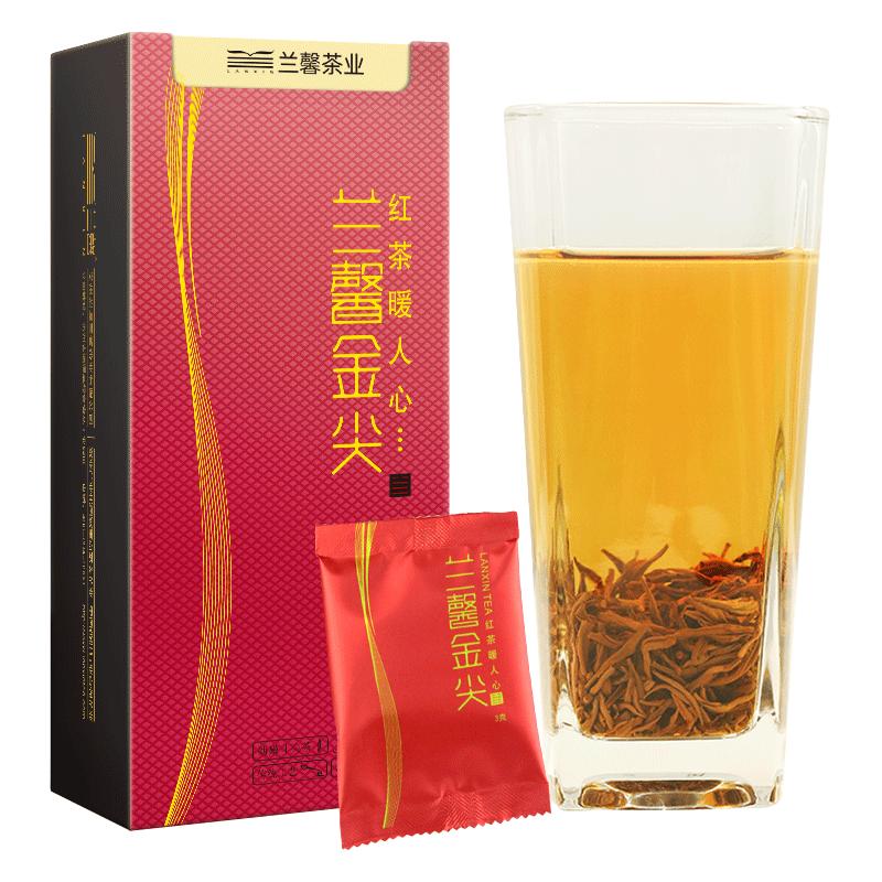 兰馨金尖60g遵义红红茶贵州特产金骏眉正山盒装