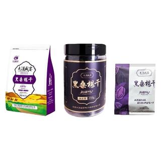 zaozuo