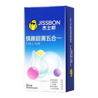 杰士邦避孕套情趣男用套套润滑套螺纹颗粒计生成人用品 超薄五合一32只*1盒【隐私 防伪可查】