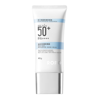 Ropo 物理防晒 防晒霜  SPF50+ PA++++ 40g