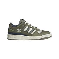 FORUM LOW CL经典复古休闲篮球鞋板鞋男女adidas阿迪达斯三叶草