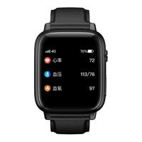 安顿预警手表4A无创高精度血糖血压血脂尿酸趋势监测血氧心率体温智能手环送老人