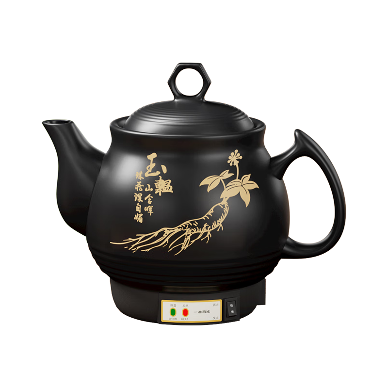  一壶百饮 全自动 中药锅  黑陶 3L