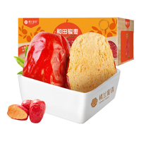 楼兰蜜语 新疆骏枣 1500g 箱装
