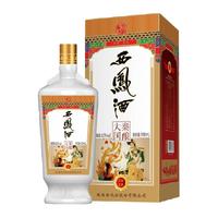 西凤酒 大秦国酿 凤展龙腾 52度 绵柔凤香型白酒 500ml