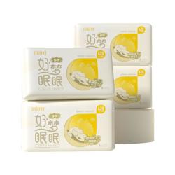 倍舒特 极薄透气 卫生巾  20