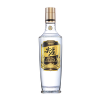 尖庄高光 绵柔浓香型白酒 52度 500mL*6瓶*5箱