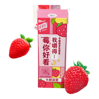 MENGNIU 蒙牛 真果粒草莓/黄桃/芦荟/椰果/蓝莓/24盒 产真果粒口味一箱装