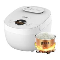Midea 美的 MB-FB50E108 电饭煲 5L 白色