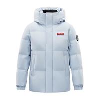 鸭鸭(YAYA)时空道宇系列三防羽绒服男短款冬季加厚连帽面包服青少年外套 远雾蓝色 M (170)