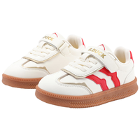                                     B.Duck小黄鸭童鞋男童运动鞋2024秋季软底防滑儿童... 米/红 30码 脚长18.2-18.7cm