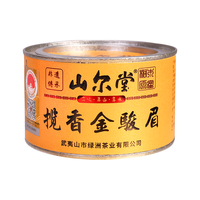 山尔堂 茶叶特级金骏眉红茶福建武夷山桐木关罐装花果蜜香揽香50g