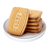 优优马 无蔗糖杂粮饼干428克 无粮杂粮饼干 420g