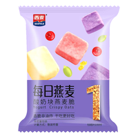 SEAMILD 西麦 燕麦片牛奶麦片散装独立小包装即食冲泡营养早餐代餐冲饮燕麦