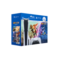 索尼(SONY)PS5 PlayStation5(轻薄版 1TB)光驱版 国行slim 游戏机+瑞奇与叮当 时空跳转 套装 光驱版+瑞奇与叮当