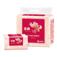 金鱼牌 GOLD FISH家用纸抽6包实惠装三层加厚餐巾面巾擦手纸 【实惠装】135抽6包