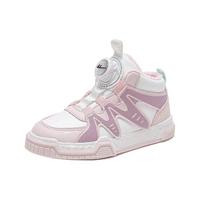 回力童鞋儿童运动鞋春秋女童小白鞋透气舒适男童高帮鞋 米粉(二棉) 30码 内长约19.5cm 米蓝(经典)