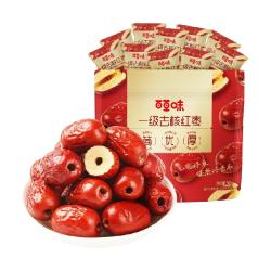 百草味 一级去核大红枣500g无核新疆特产免洗即食休闲零食独立包装