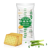 阿尔发 纤缘饼干 葱香味 225g 袋装